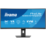 34" UW Curved VA-panel, 3440x1440-120Hz, 350cdm, 0,4ms MPRT, Speakers,USB-C Dock (LAN/KVM/95W PD),DisplayPort, 2xHDMI,USB HUB (2x3.2 2xC) ,Adaptive Sync.15cm Height Adj. Stand