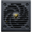 COUGAR GR 750 PSU 80plus Gold Fully Modular