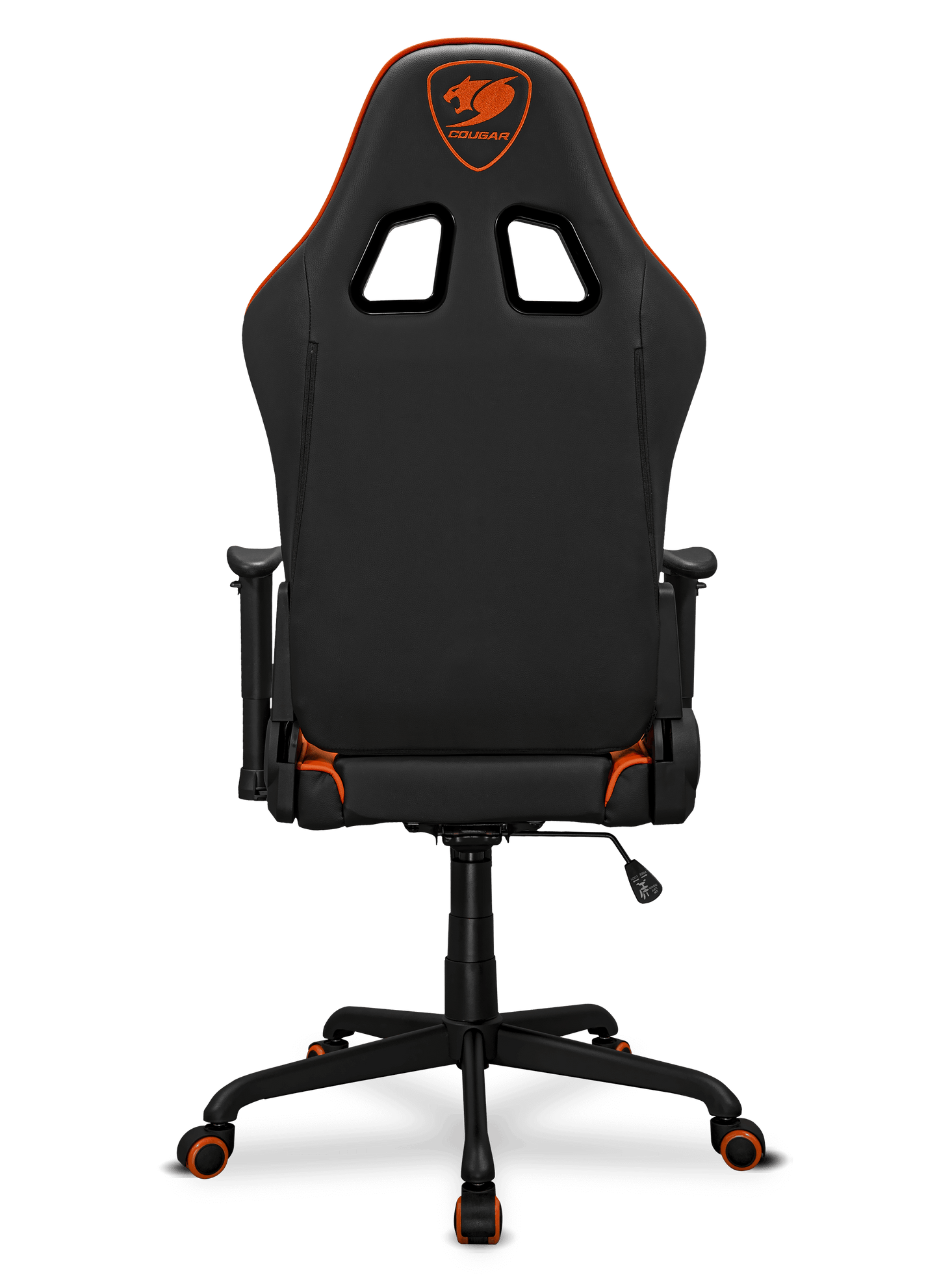 COUGAR ARMOR ELITE Gaming chair, Orange