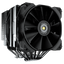 COUGAR FORZA 135 Air Cooling, Dual Tower