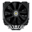 COUGAR FORZA 135 Air Cooling, Dual Tower