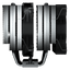 COUGAR FORZA 135 Air Cooling, Dual Tower