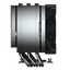 COUGAR FORZA85 ARGB Air Cooling