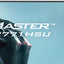 27" WHITE Fast IPS Gaming, G-Master Red Eagle, G-SYNC Compatible, 1920x1080 at 240Hz