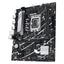 ASUS PRIME B760M-R D4