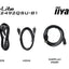 IIYAMA Monitor LED XUB2492QSU-B1 23.8" IPS 2560 x 1440 @100Hz 300 cd/m²